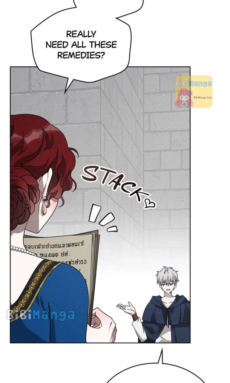 Read Under the Oak Tree Manga Online