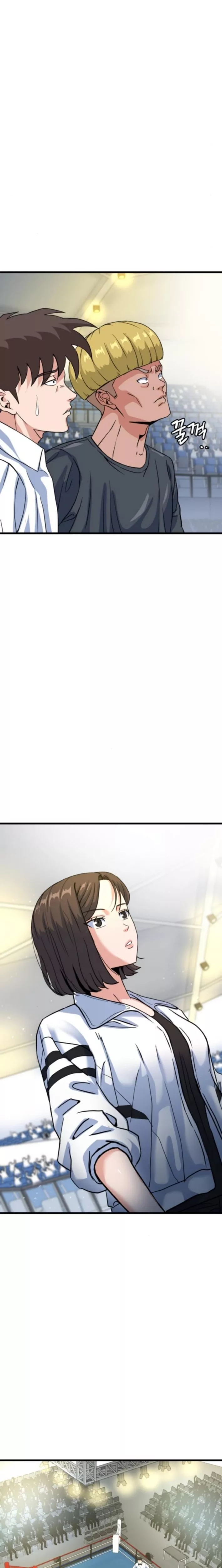 Read Underboxer Manga Online