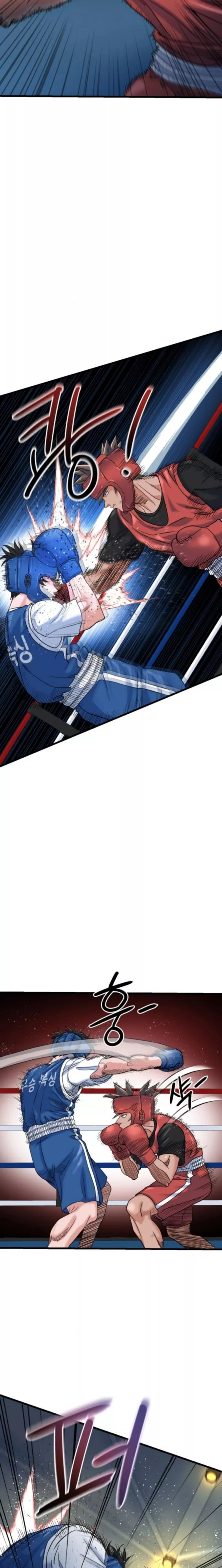 Read Underboxer Manga Online