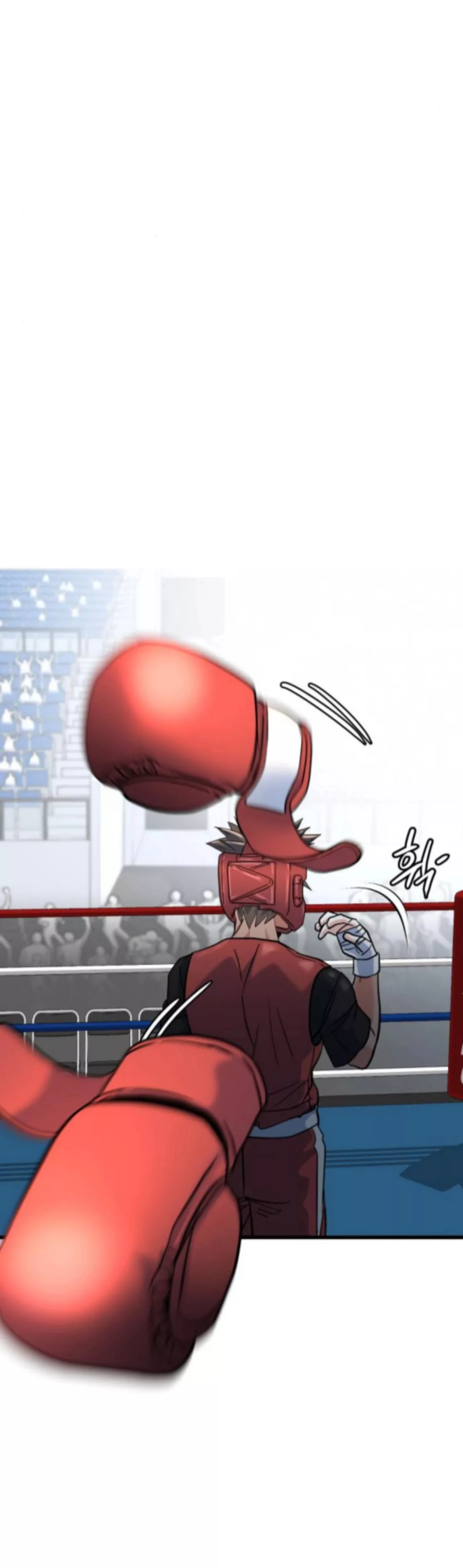 Read Underboxer Manga Online