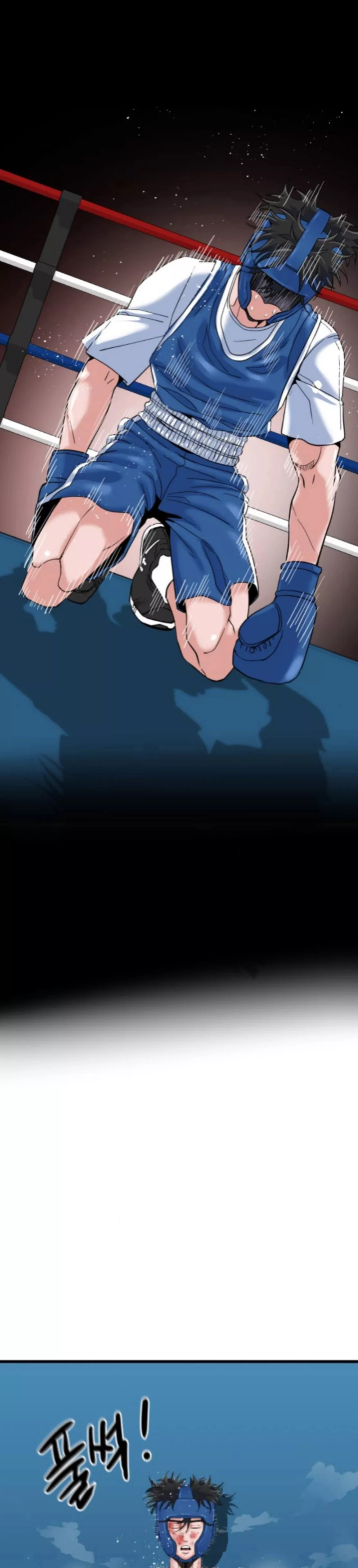 Read Underboxer Manga Online