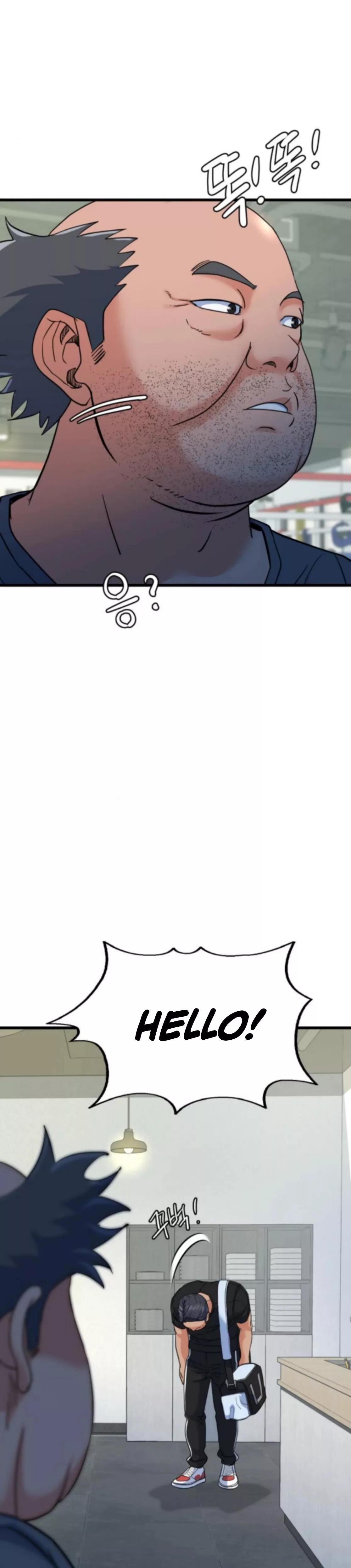 Read Underboxer Manga Online