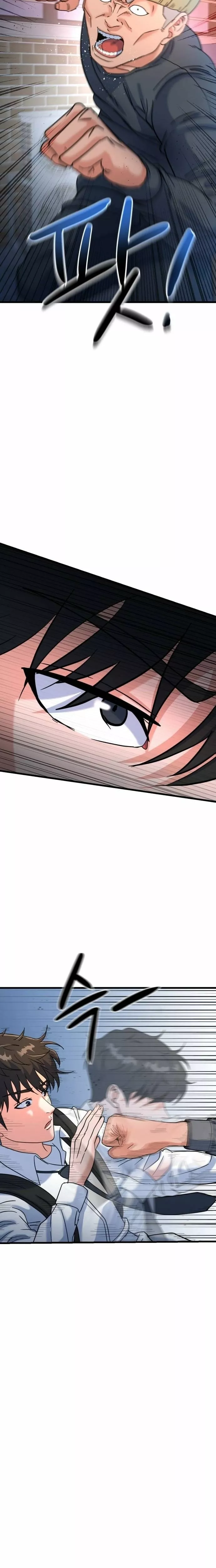 Read Underboxer Manga Online