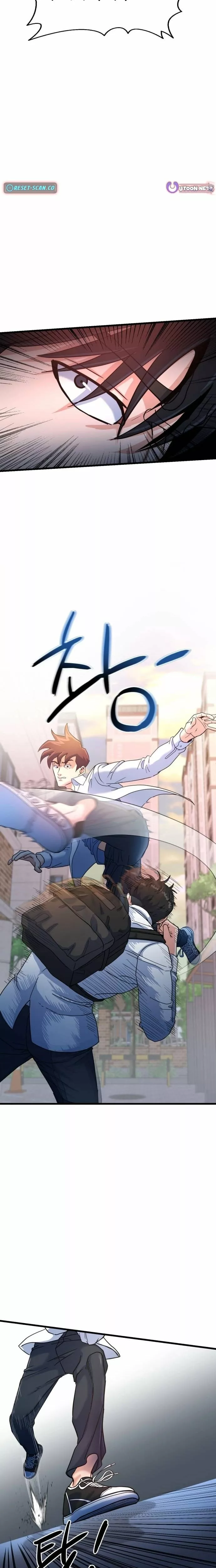 Read Underboxer Manga Online