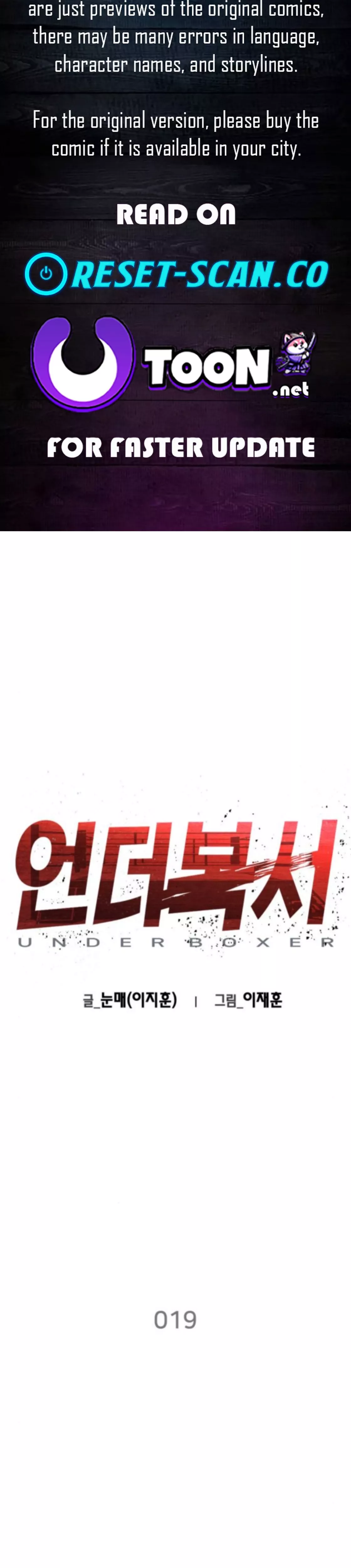 Read Underboxer Manga Online