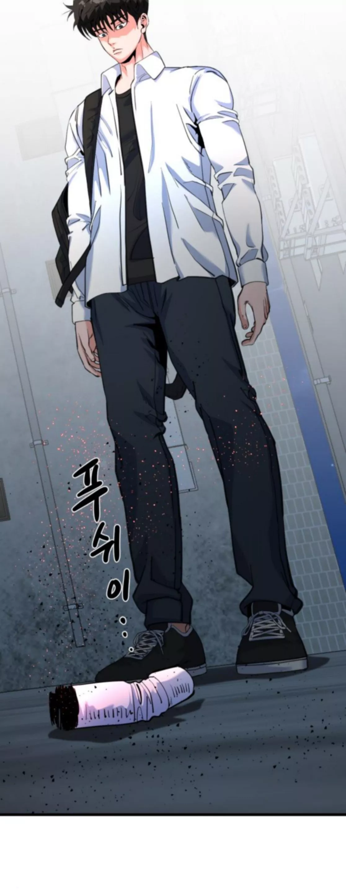 Read Underboxer Manga Online