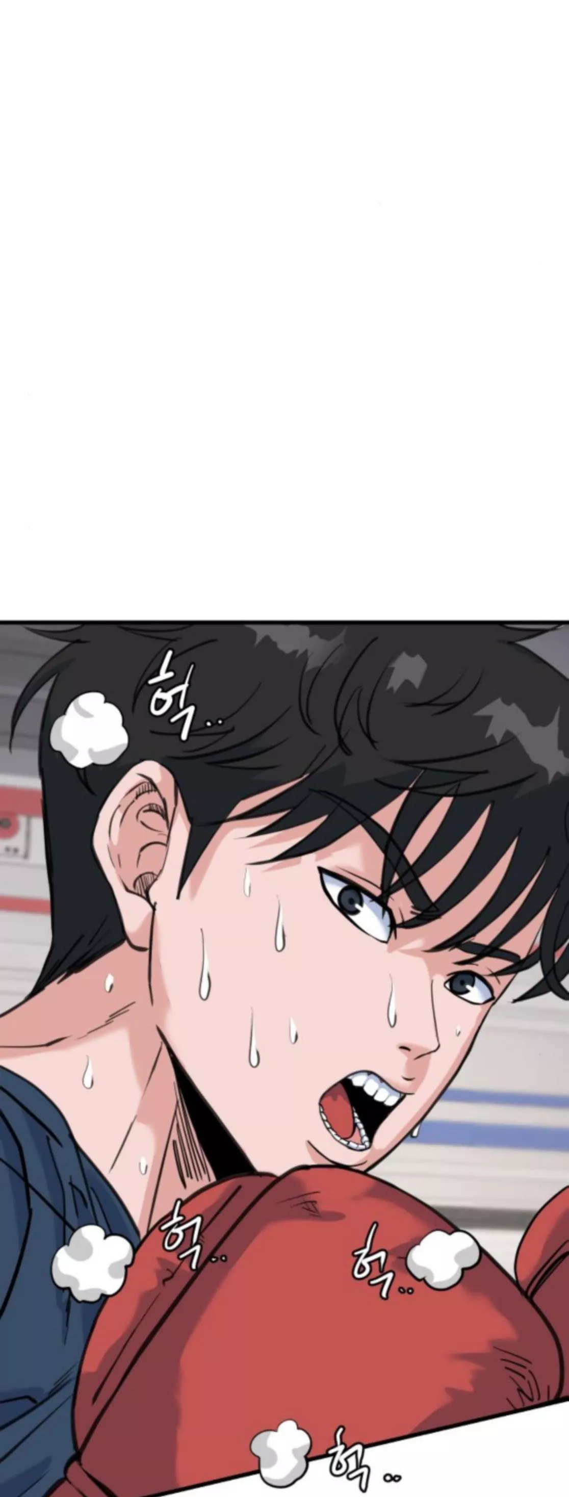 Read Underboxer Manga Online