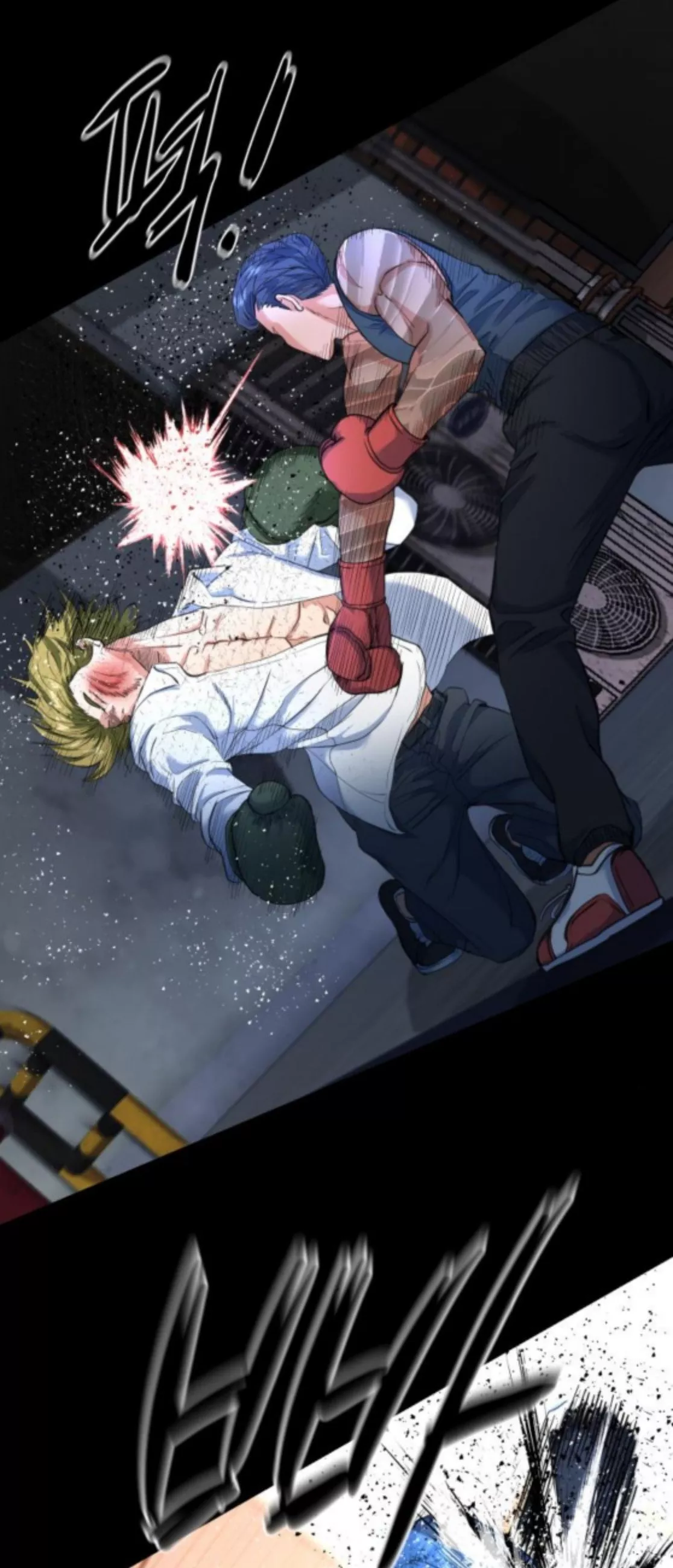 Read Underboxer Manga Online