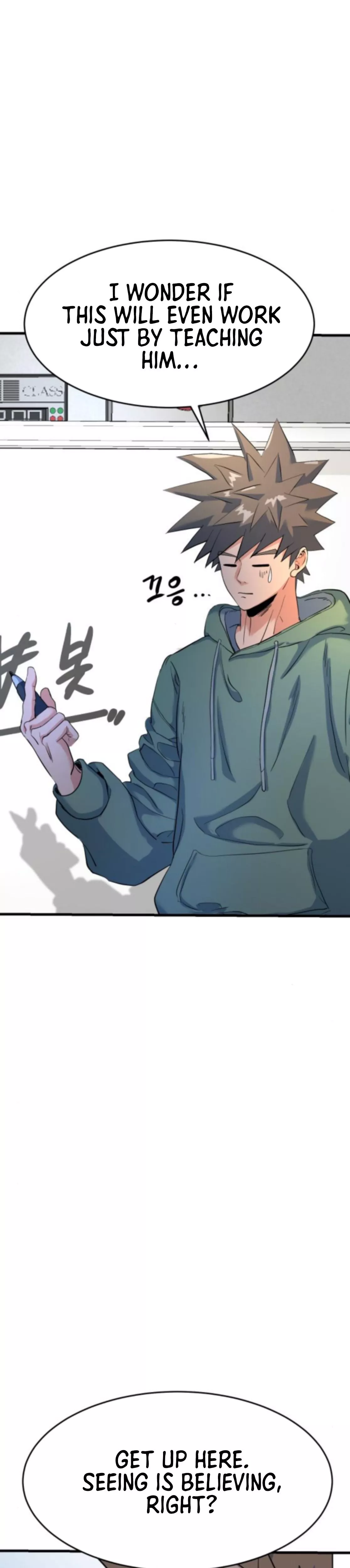 Read Underboxer Manga Online