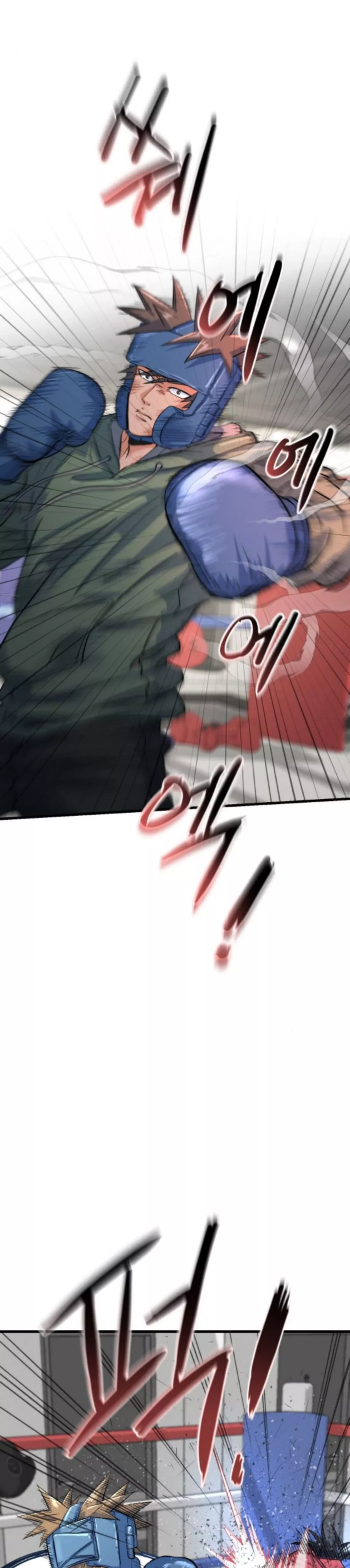 Read Underboxer Manga Online