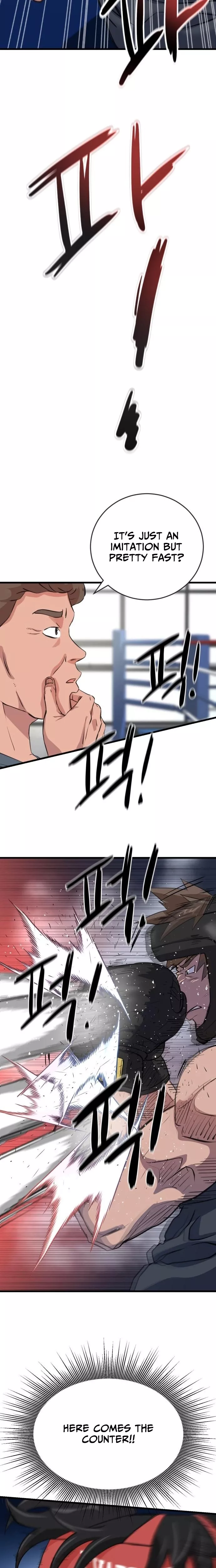 Read Underboxer Manga Online