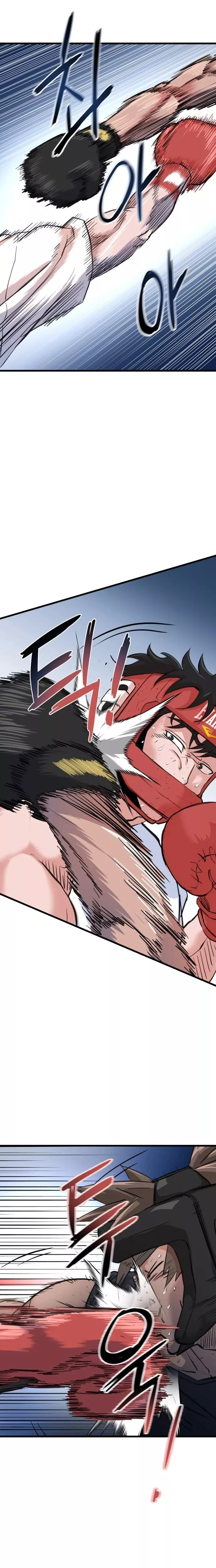 Read Underboxer Manga Online