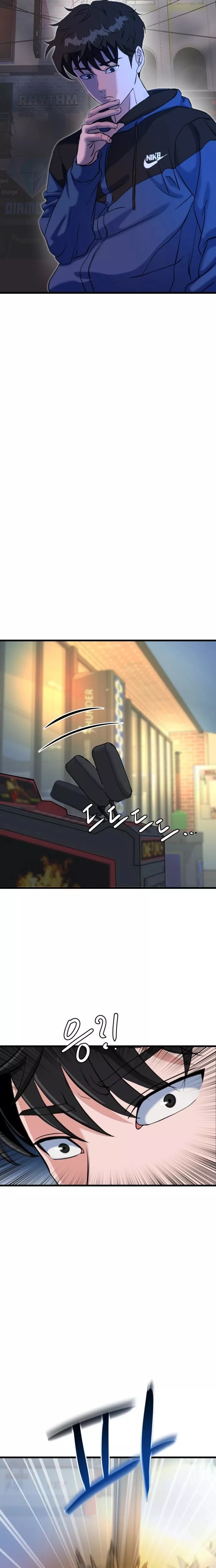 Read Underboxer Manga Online