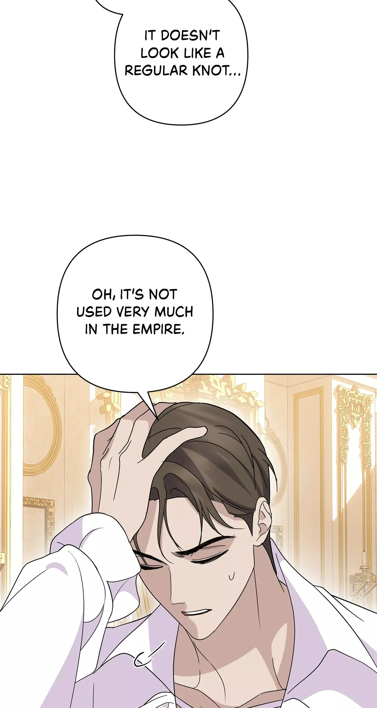 Read Undercover Princess Manga Online