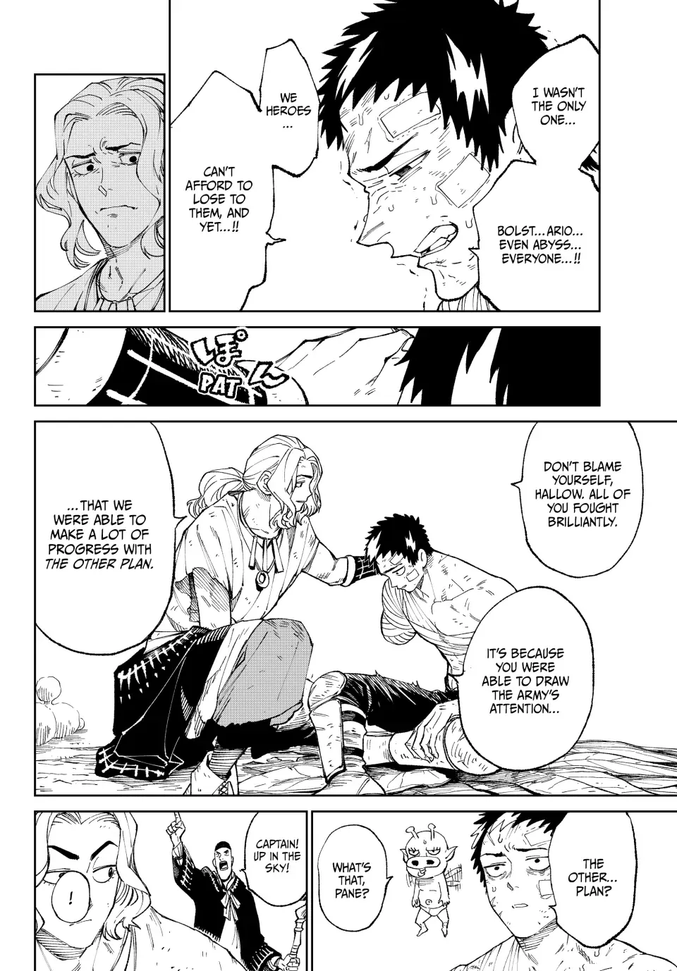 Read Versus Manga Online