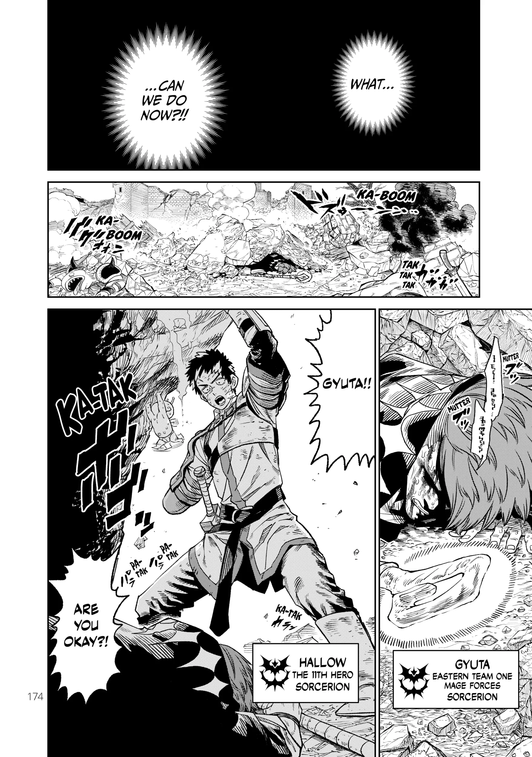 Read Versus Manga Online