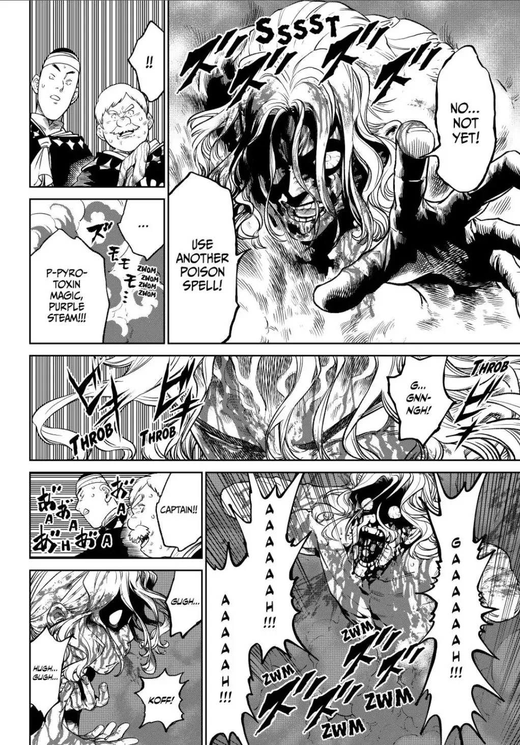 Read Versus Manga Online
