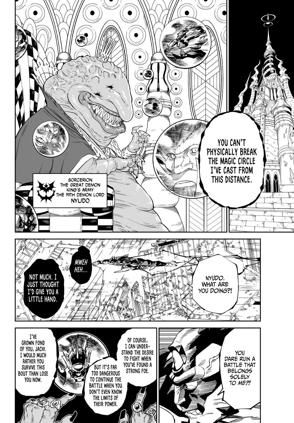 Read Versus Manga Online