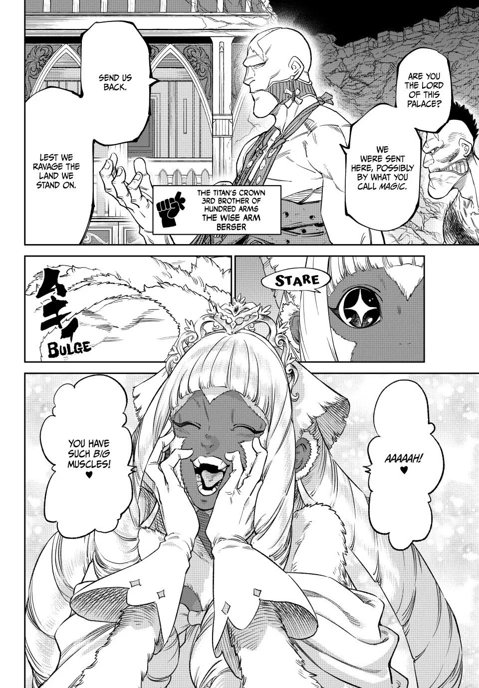 Read Versus Manga Online