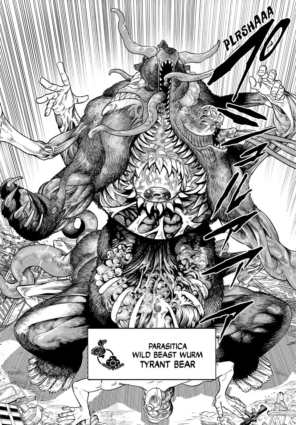 Read Versus Manga Online