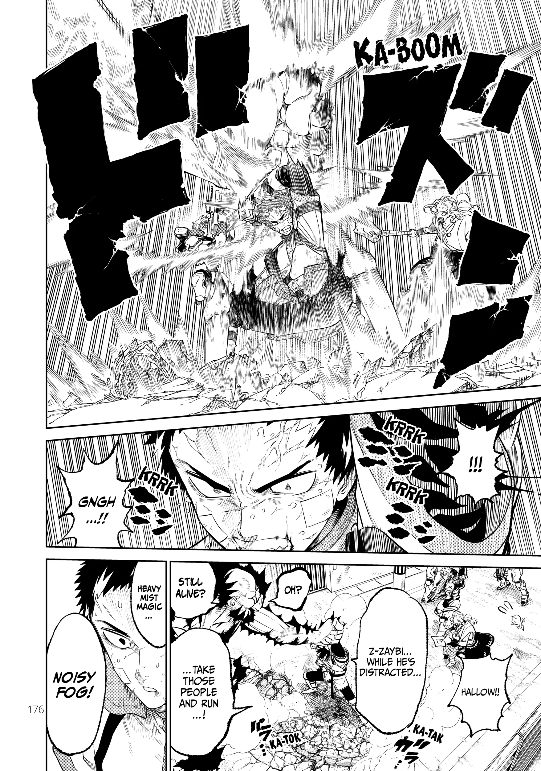 Read Versus Manga Online