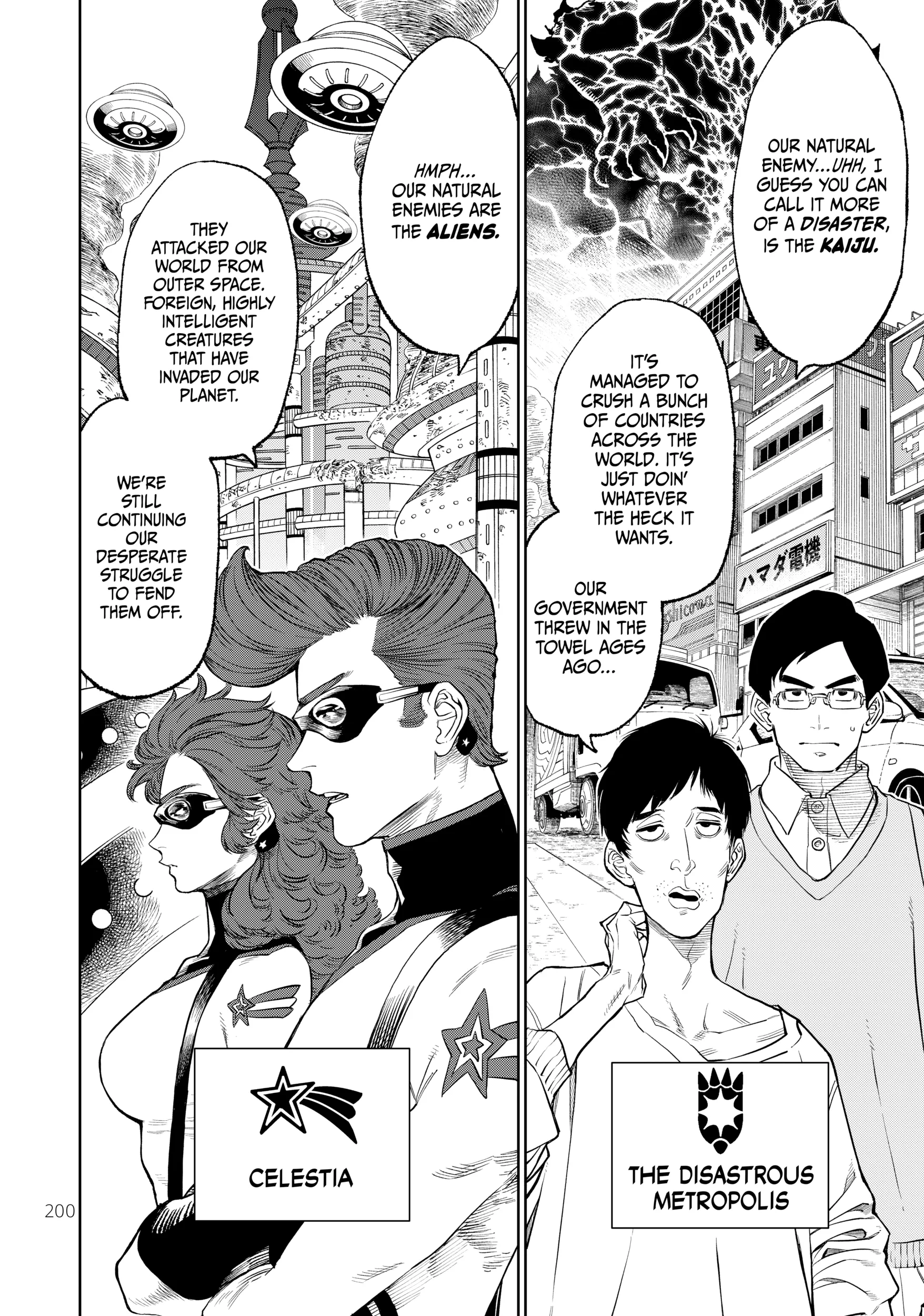 Read Versus Manga Online