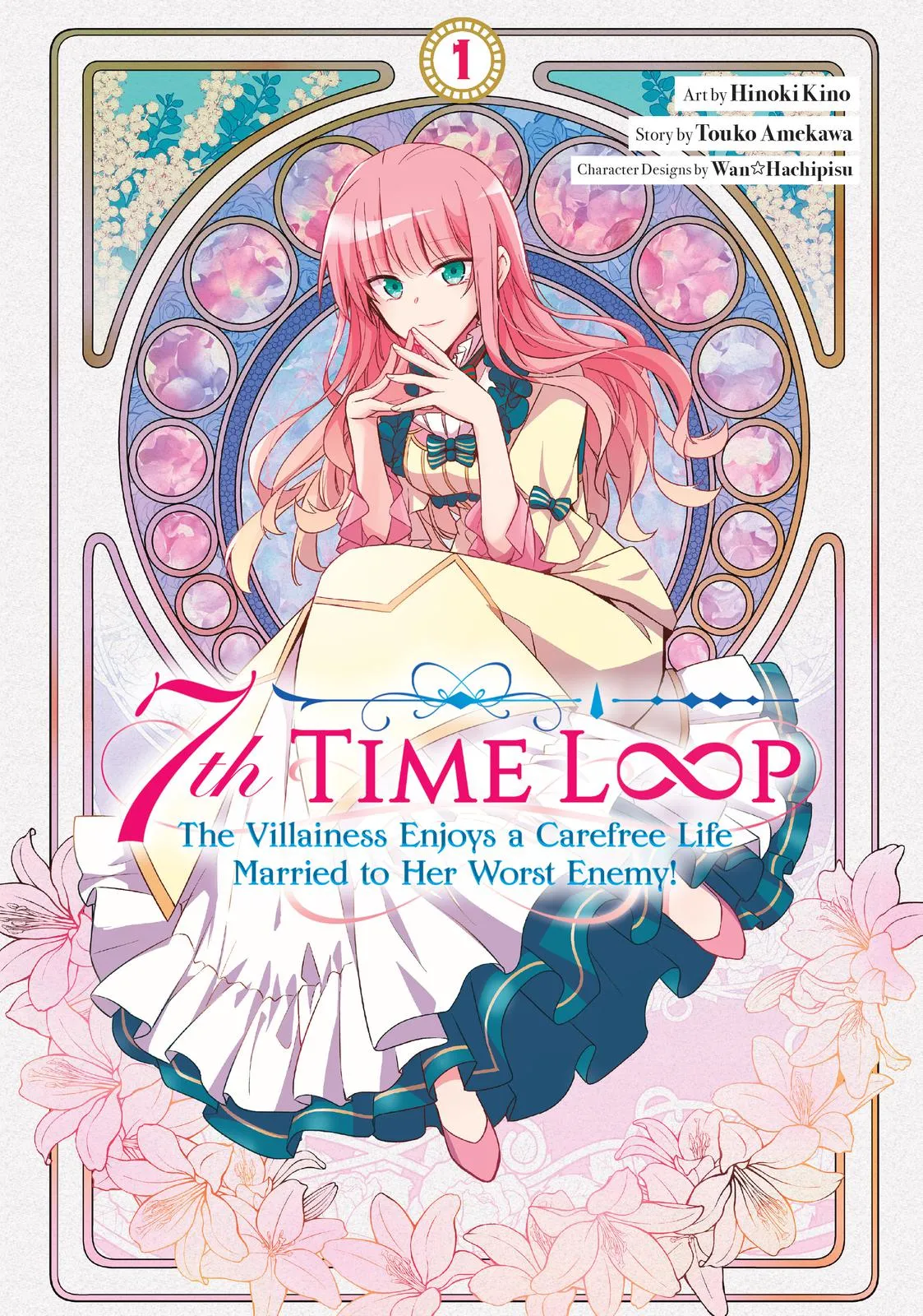 Read Villainess 7th Time Loop Manga Online