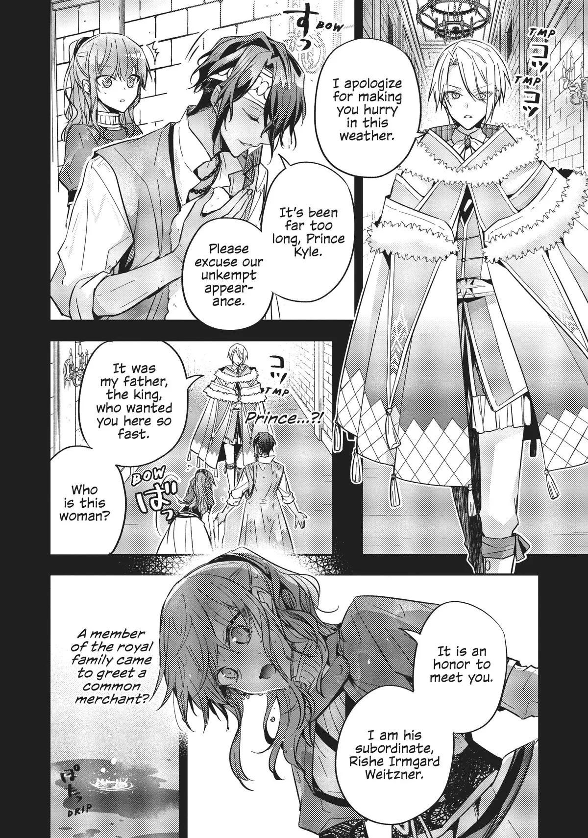 Read Villainess 7th Time Loop Manga Online