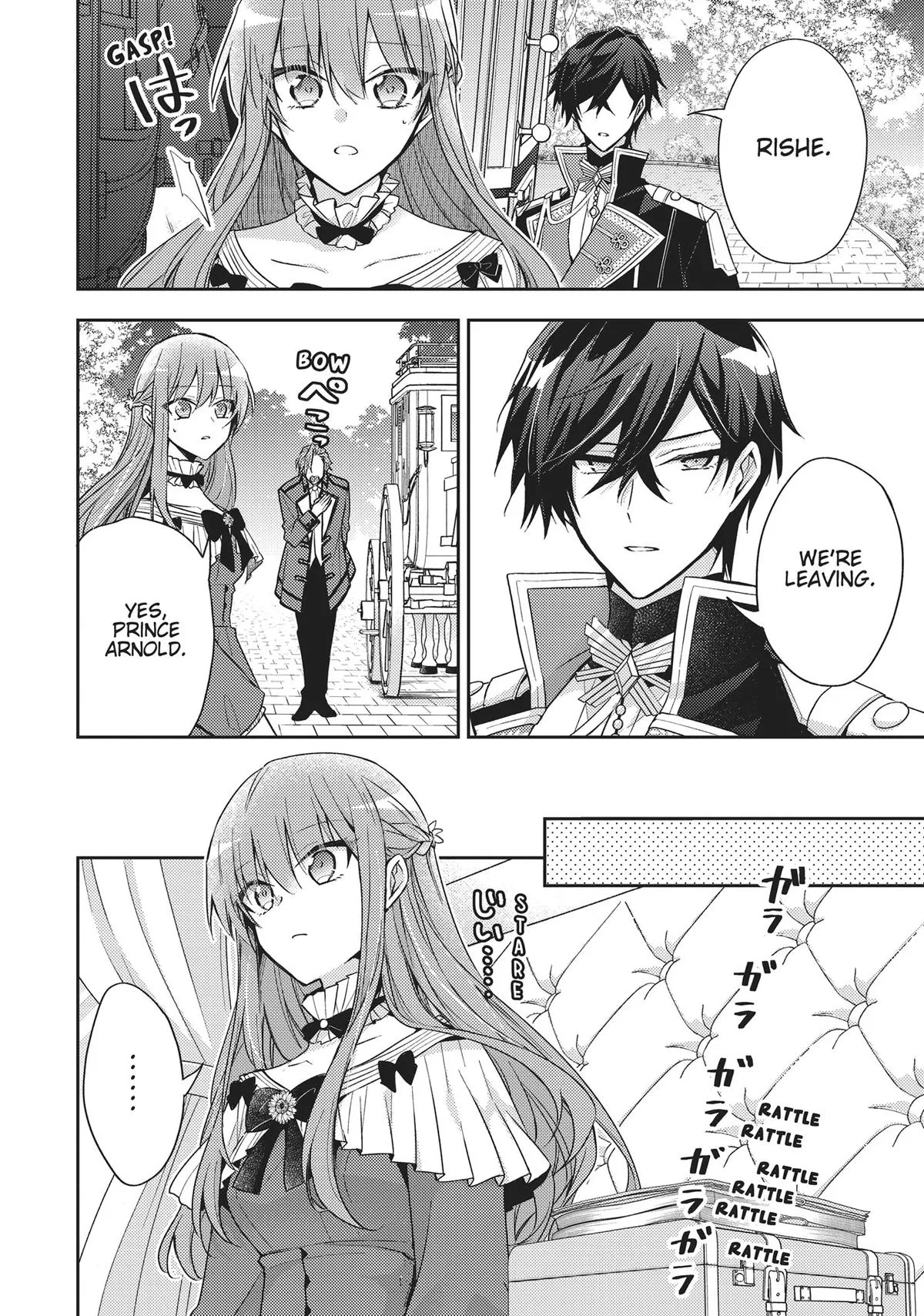 Read Villainess 7th Time Loop Manga Online