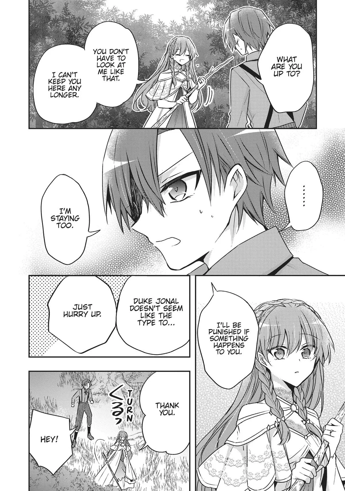 Read Villainess 7th Time Loop Manga Online