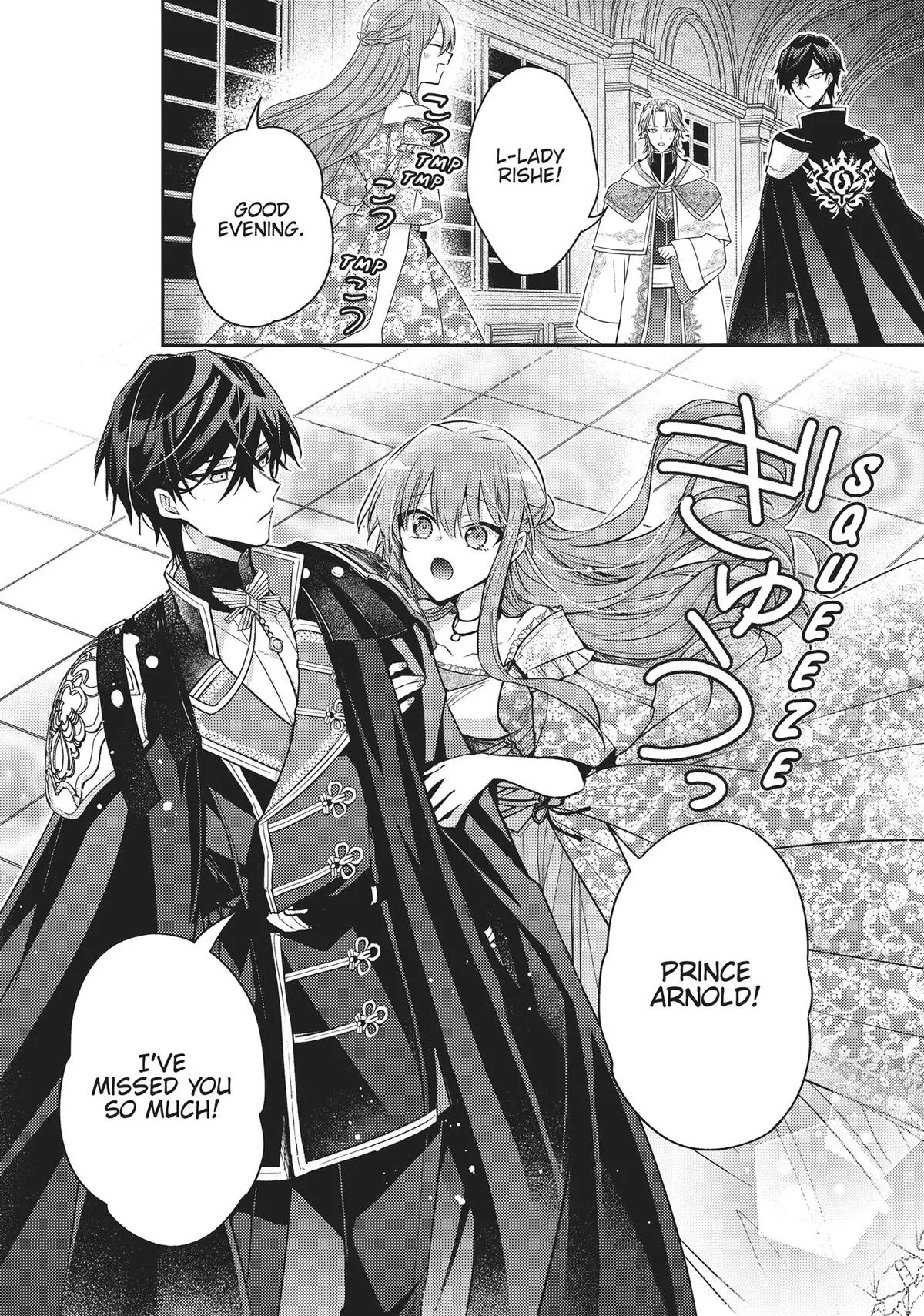 Read Villainess 7th Time Loop Manga Online