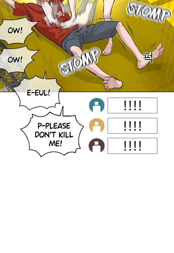 Read Viral Hit Manga Online