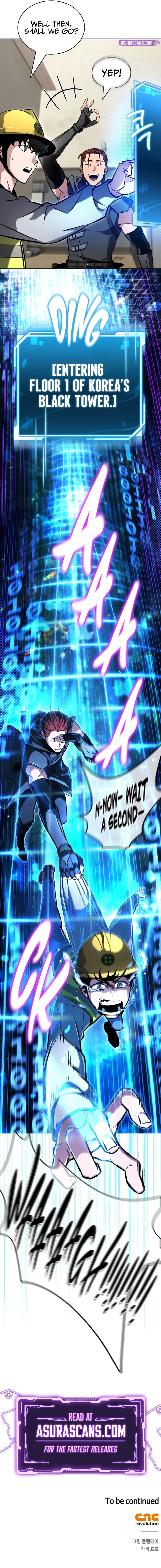 Read Wimp's Strategy Guide Manga Online