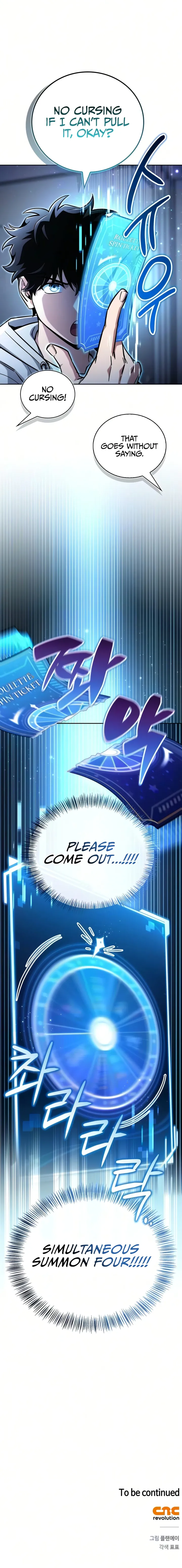 Read Wimp's Strategy Guide Manga Online