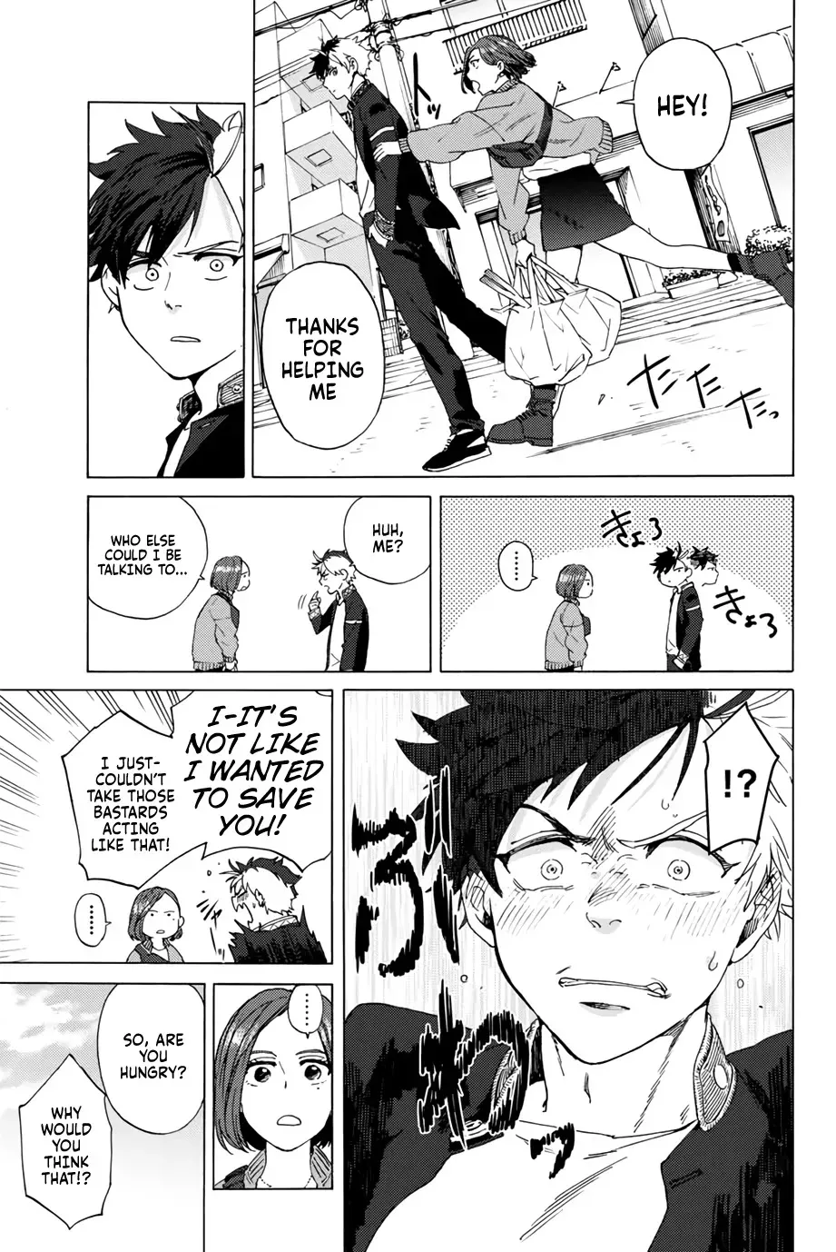 Read Wind Breaker Manga Online