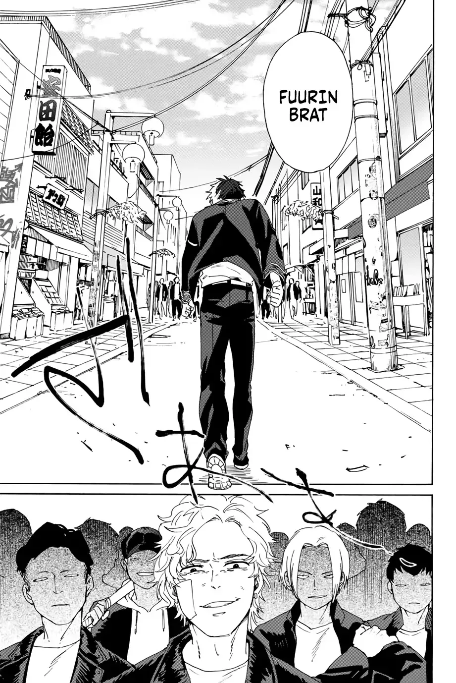 Read Wind Breaker Manga Online