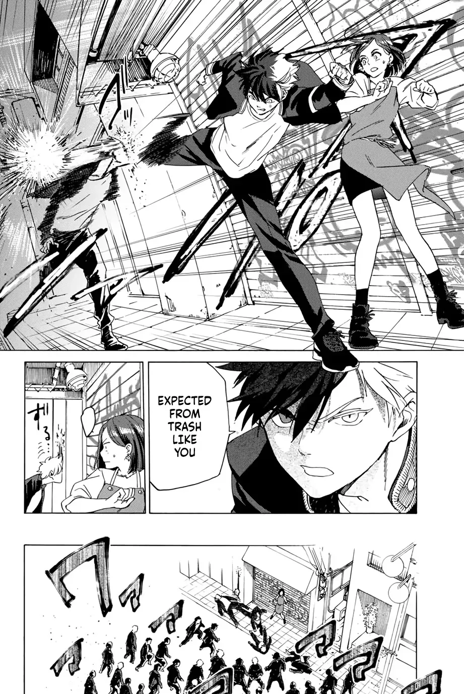 Read Wind Breaker Manga Online