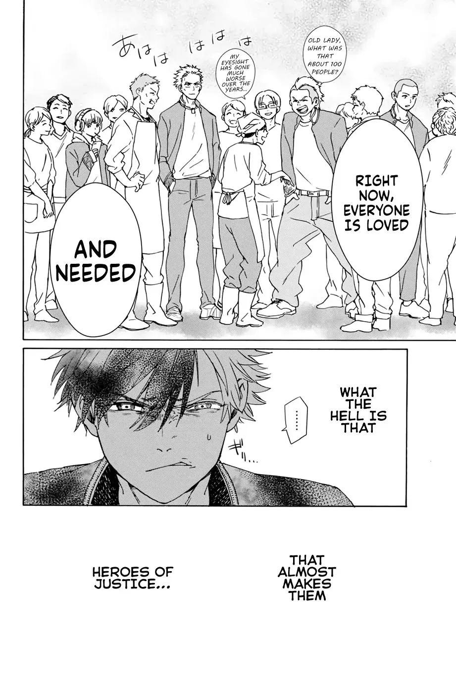 Read Wind Breaker Manga Online