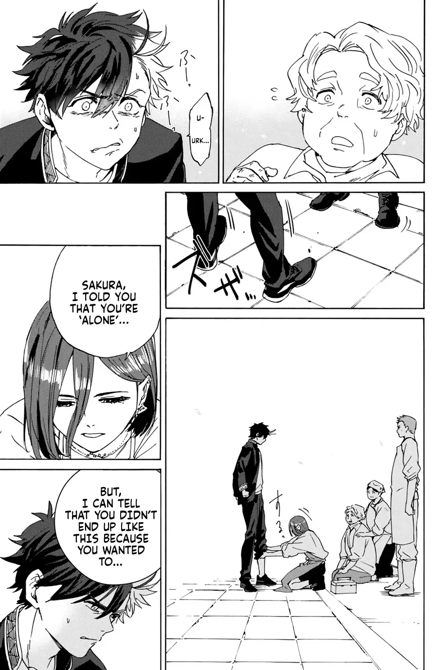 Read Wind Breaker Manga Online