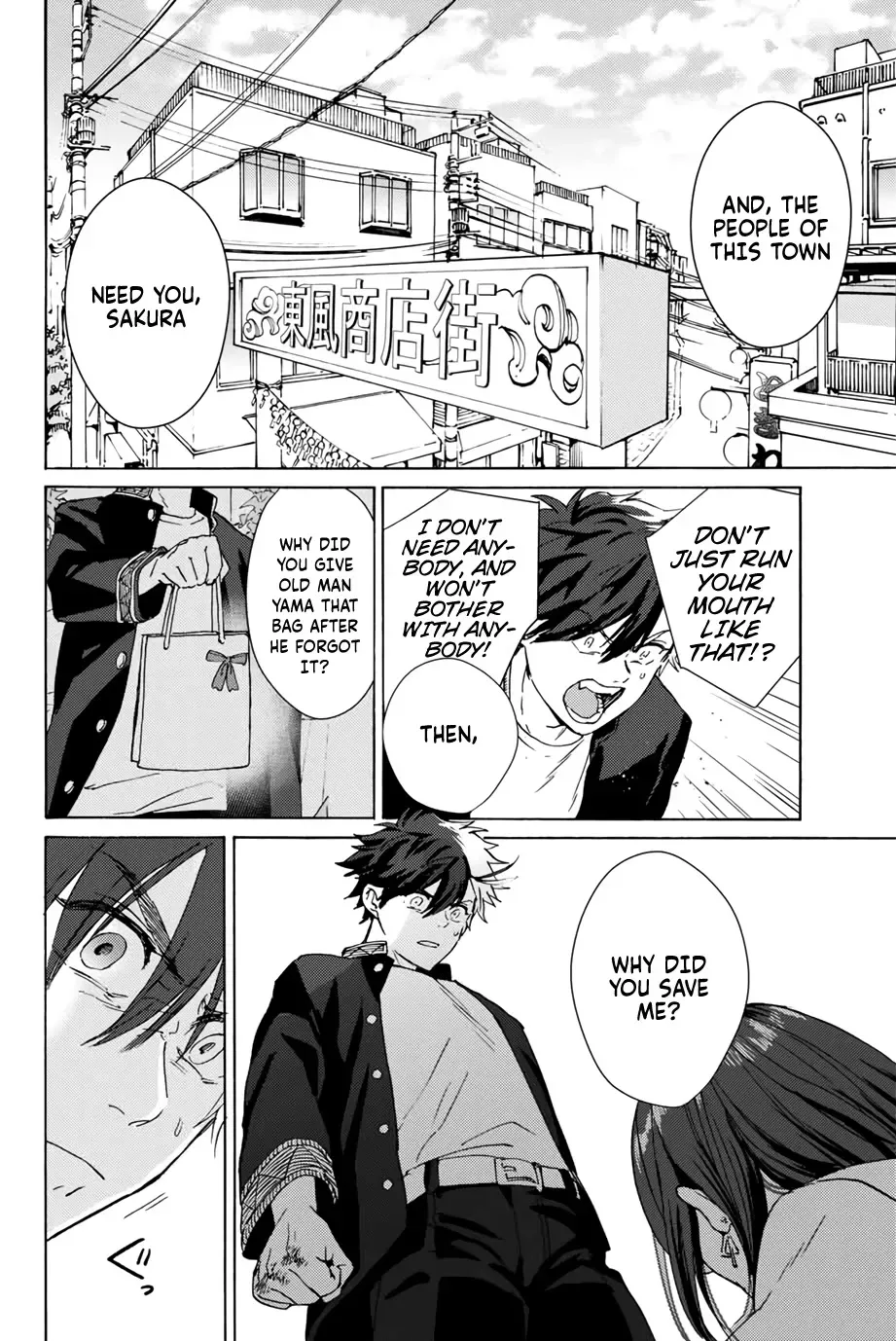 Read Wind Breaker Manga Online