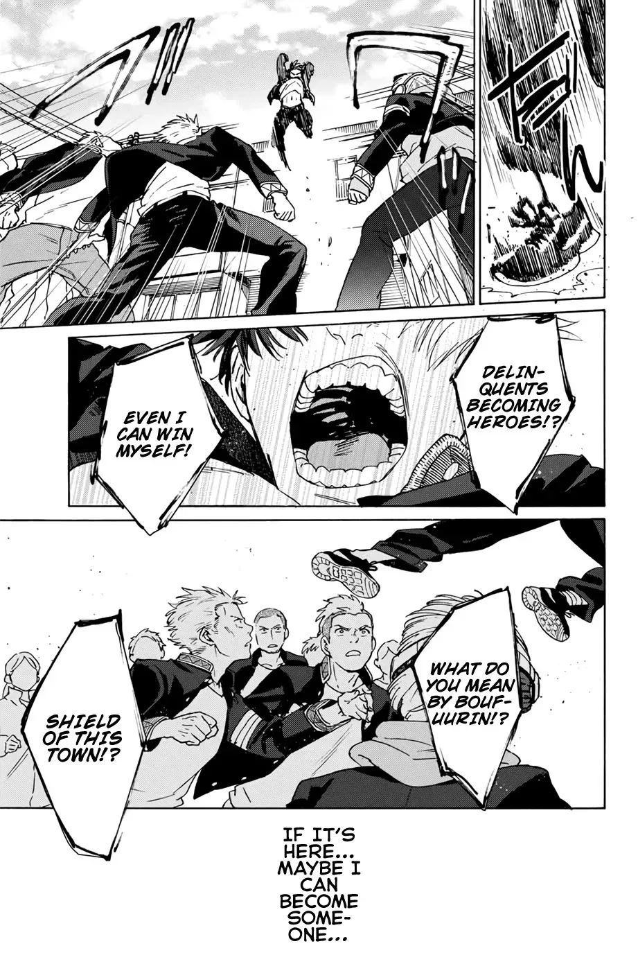 Read Wind Breaker Manga Online