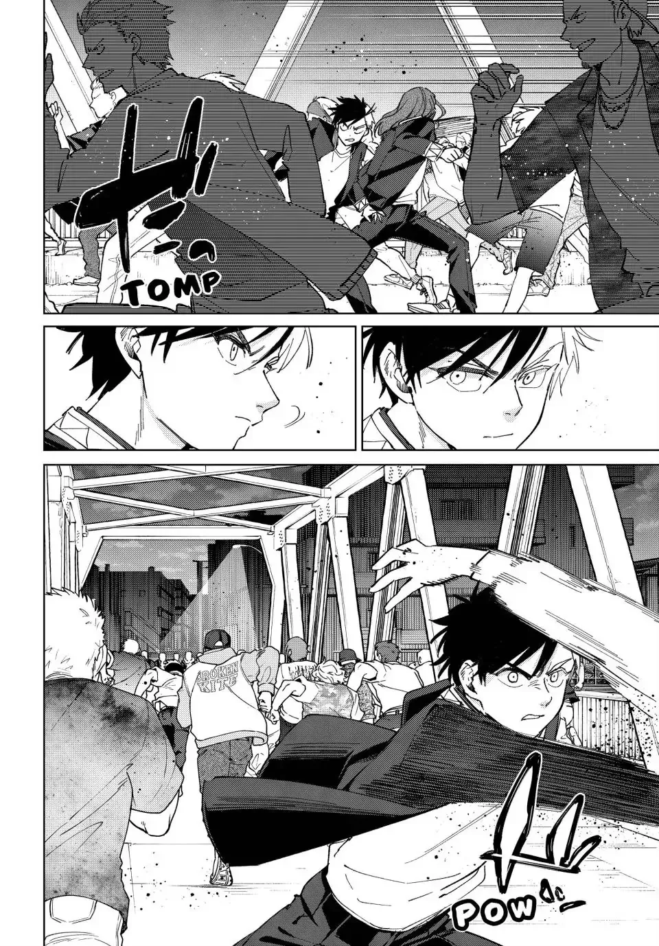 Read Wind Breaker Manga Online