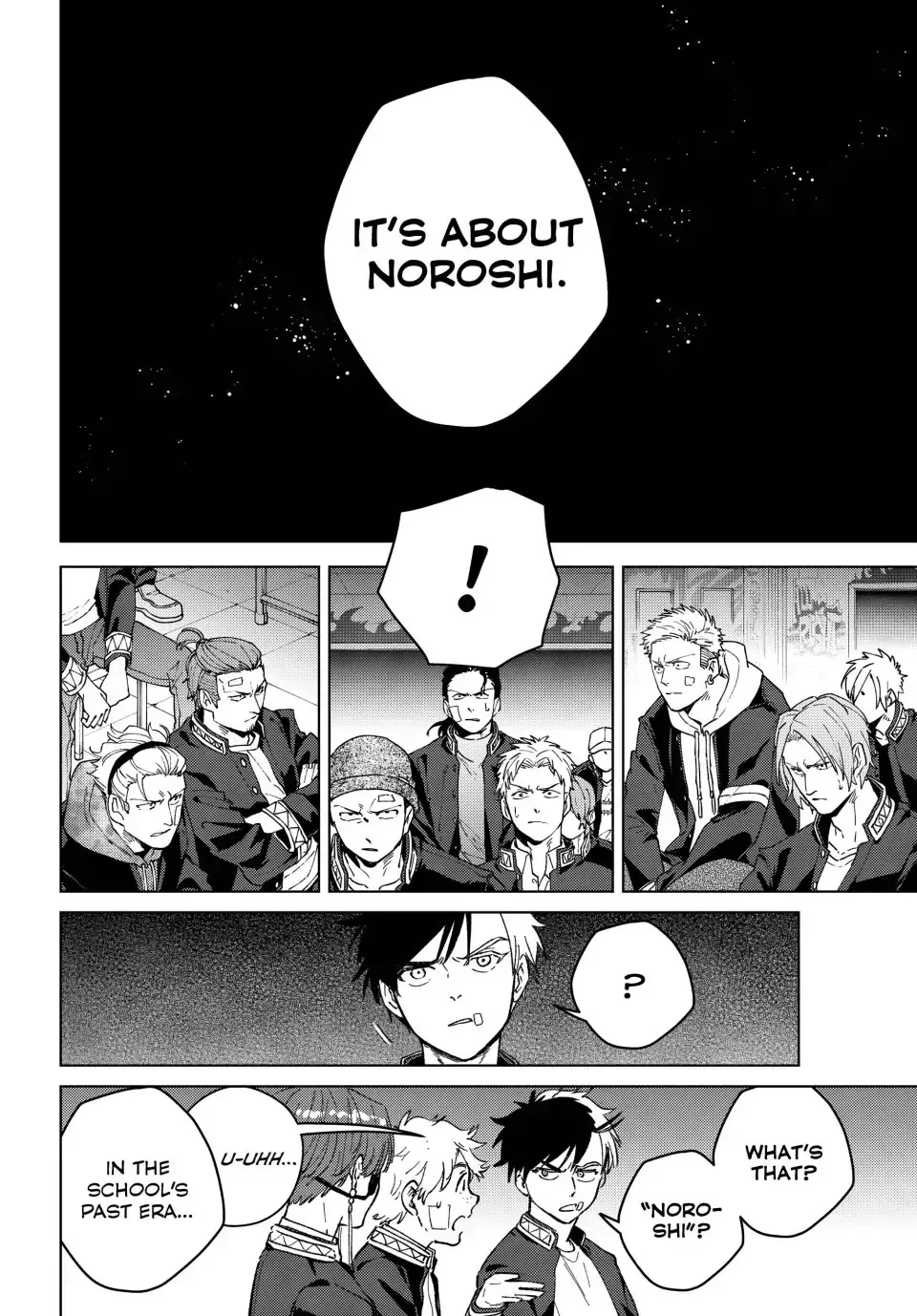Read Wind Breaker Manga Online