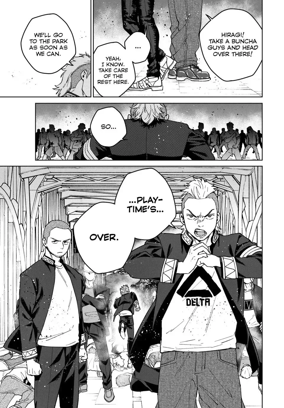 Read Wind Breaker Manga Online