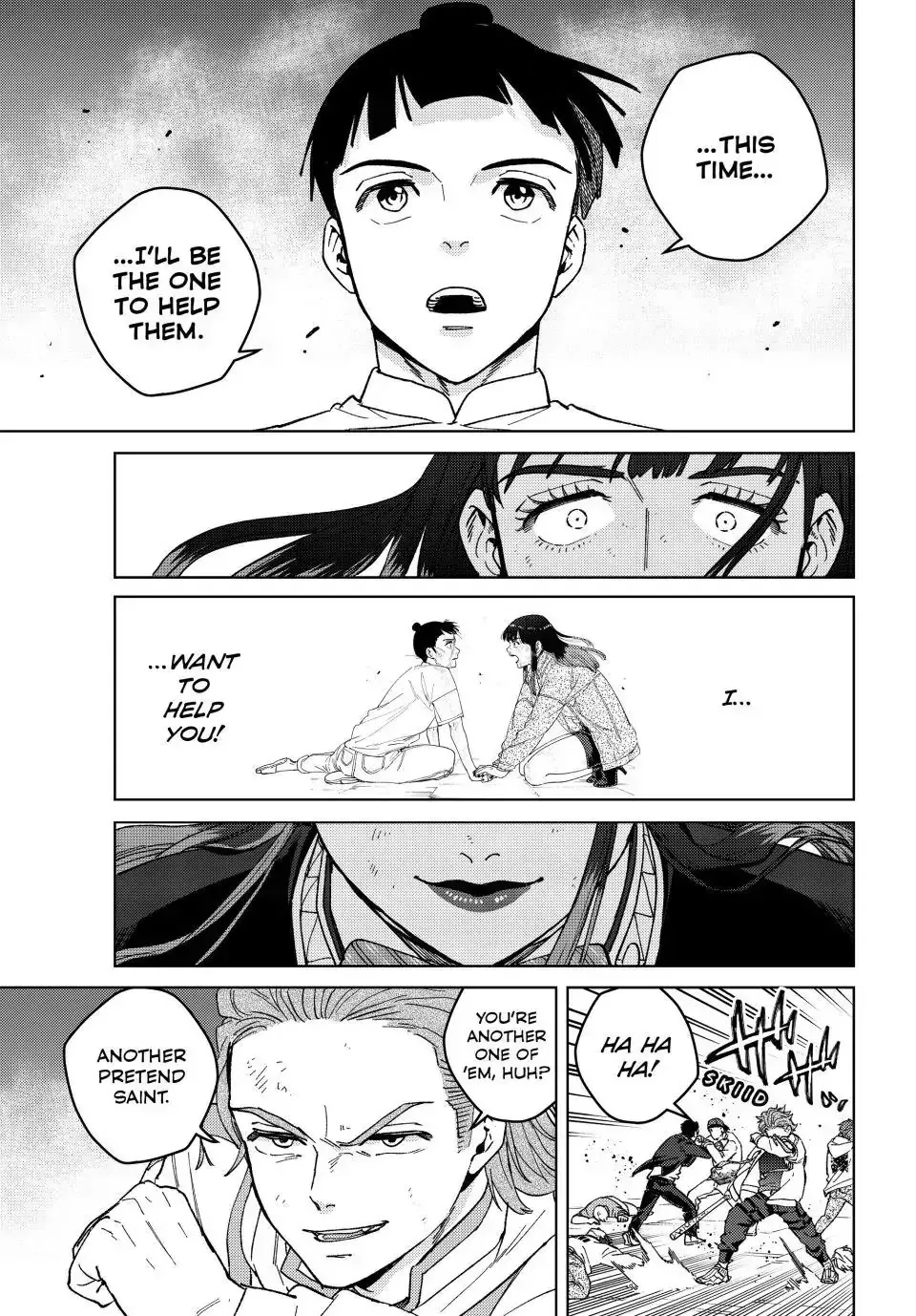 Read Wind Breaker Manga Online