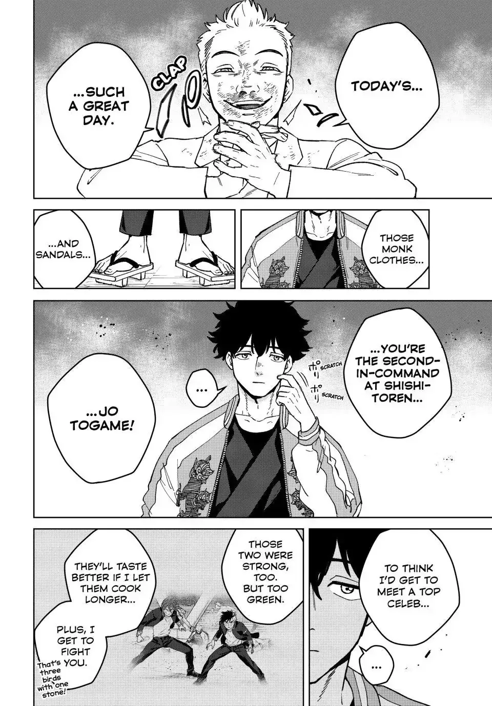 Read Wind Breaker Manga Online
