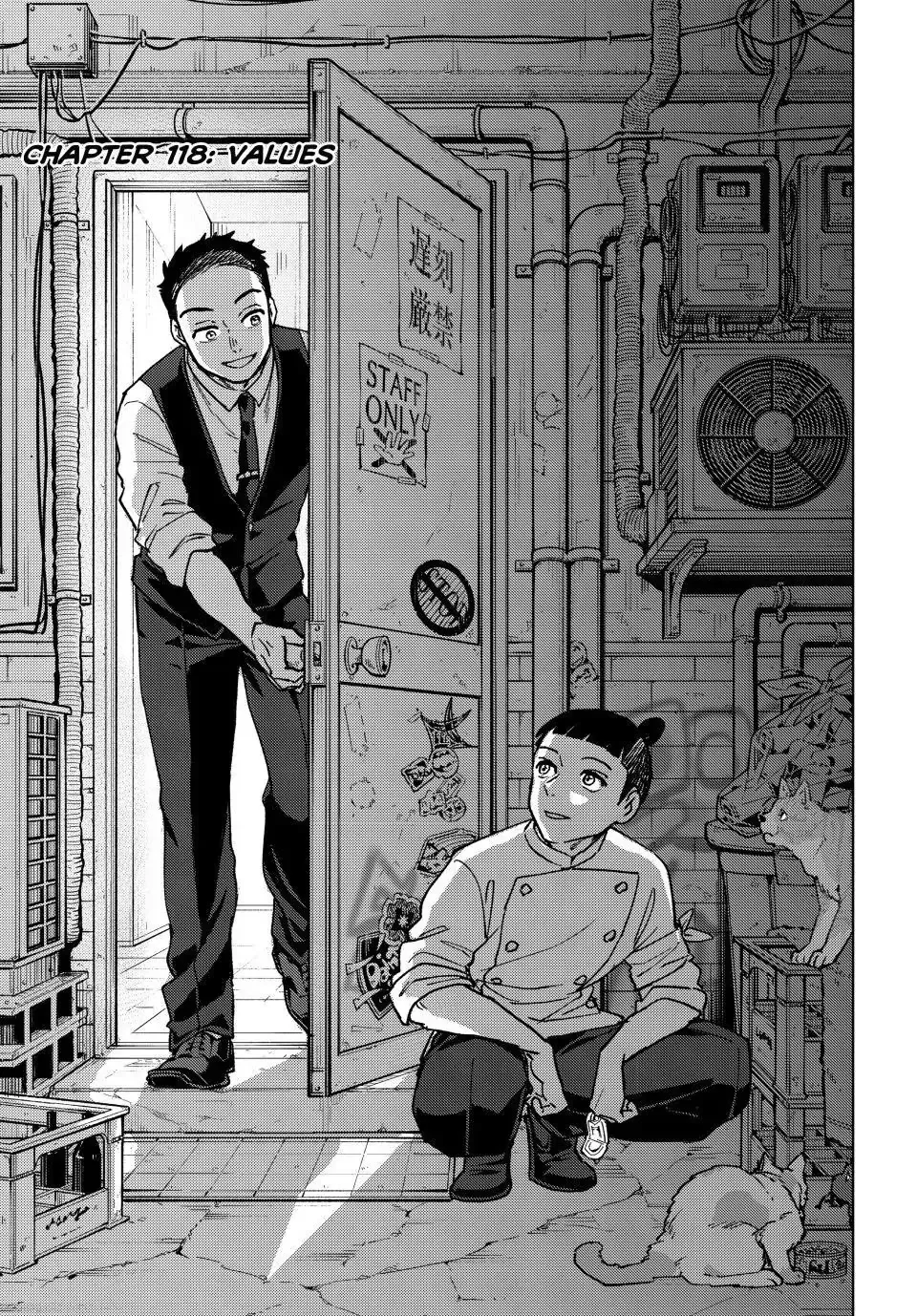Read Wind Breaker Manga Online