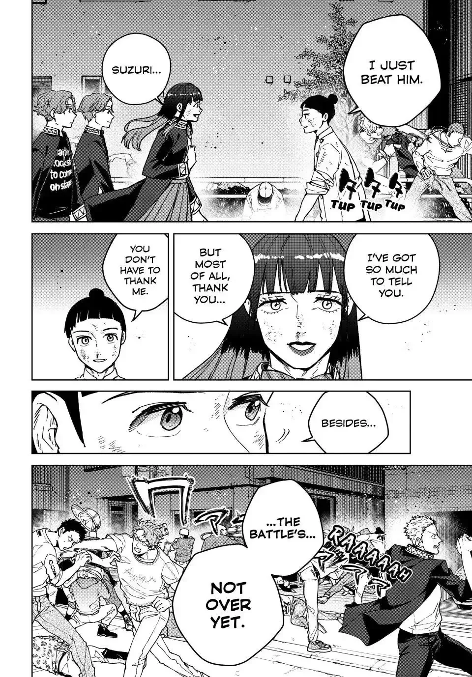 Read Wind Breaker Manga Online