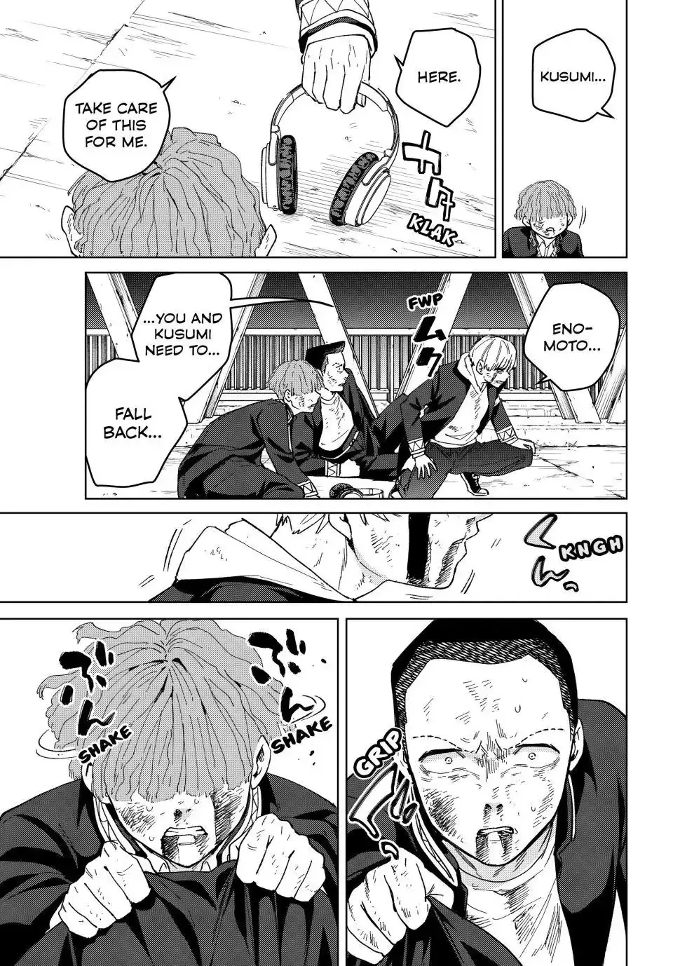 Read Wind Breaker Manga Online