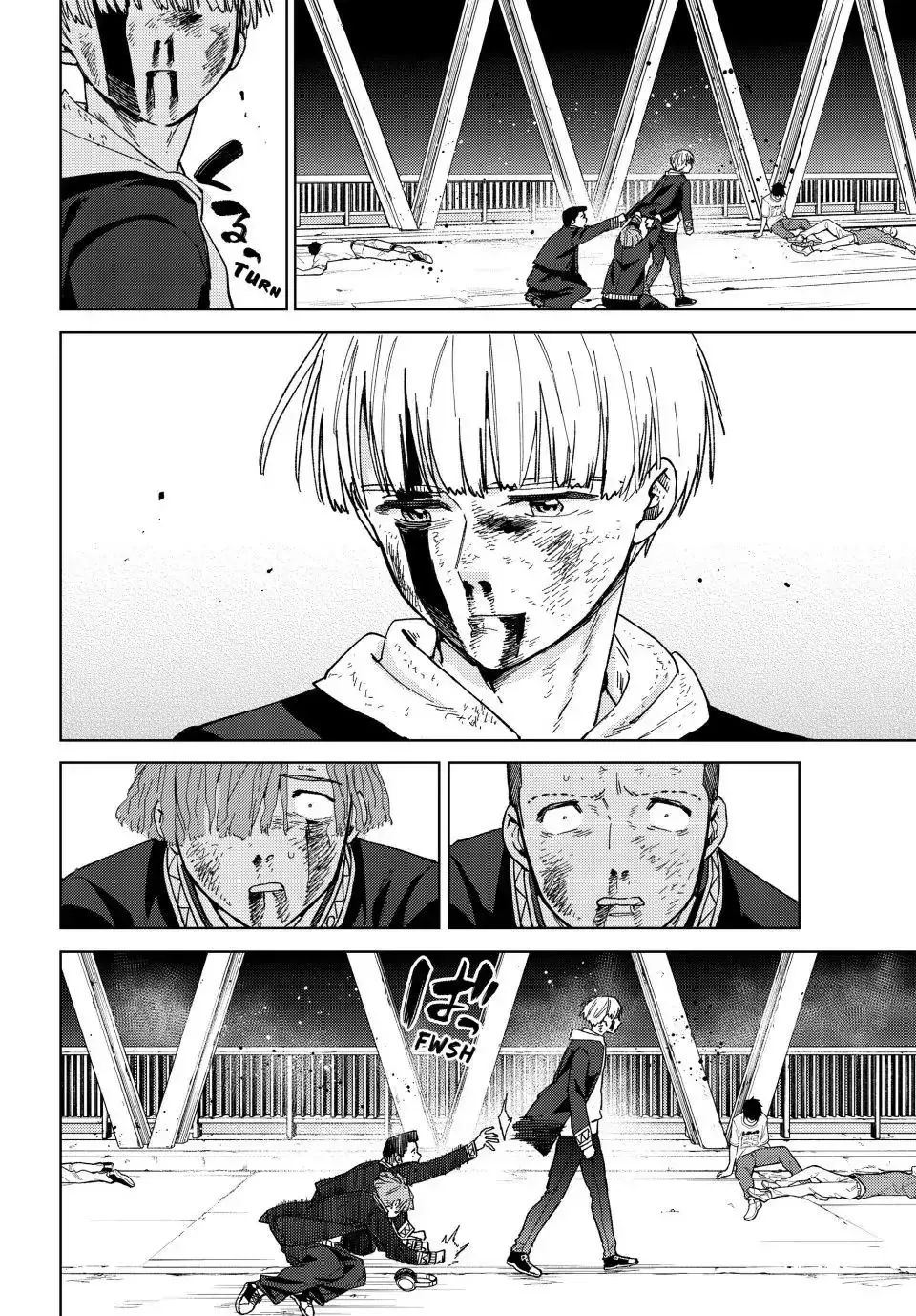Read Wind Breaker Manga Online